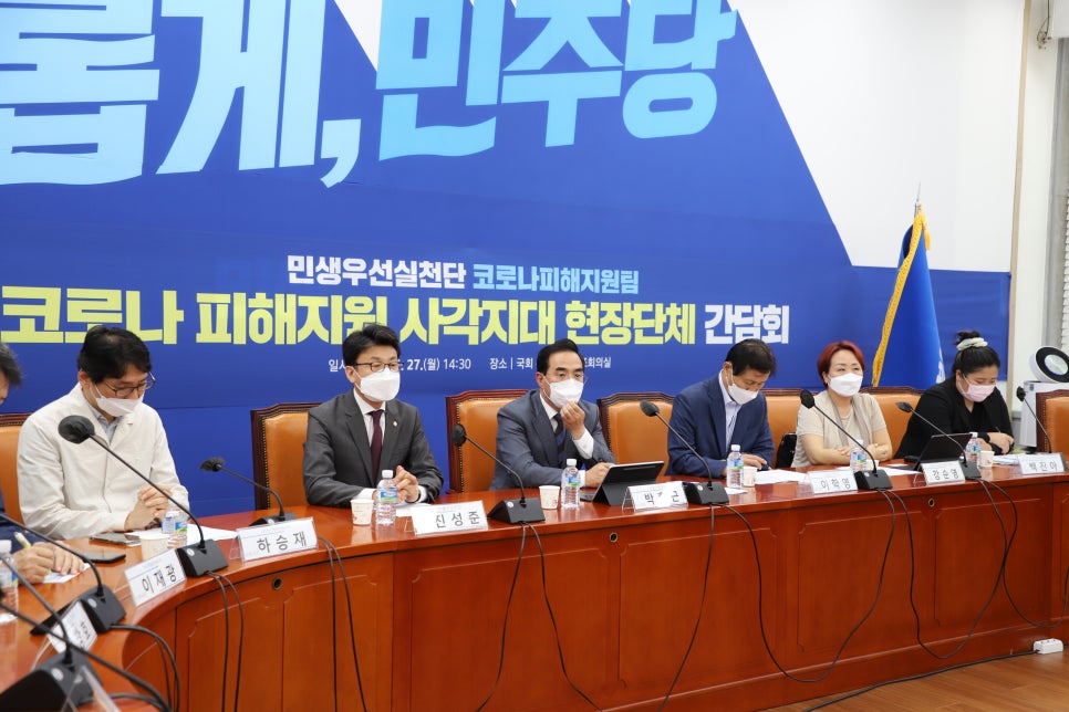 대한중소여행사협동조합 이미지