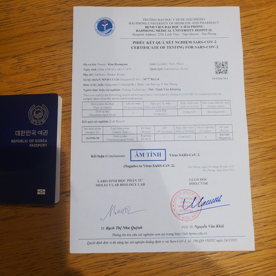 골마카투어 이미지