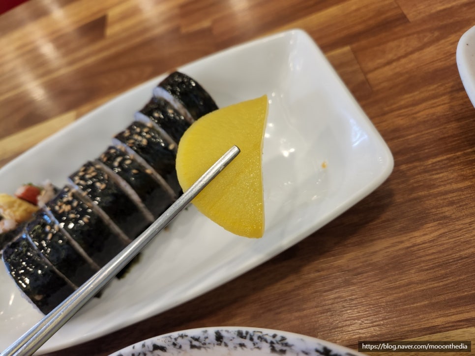 또심이김밥 이미지