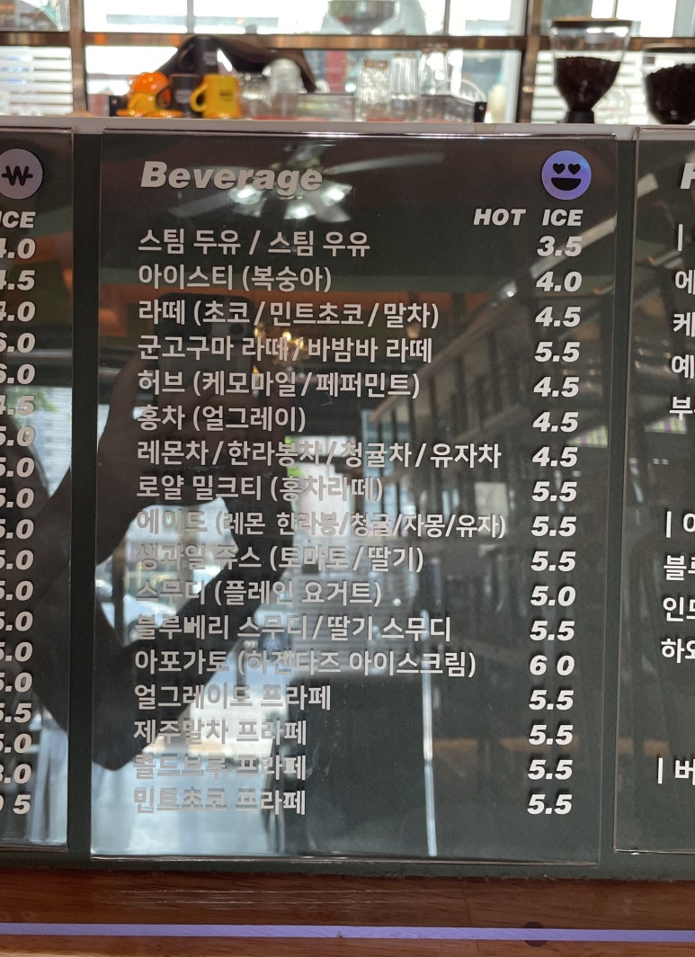 월드베스트커피베스틴 이미지