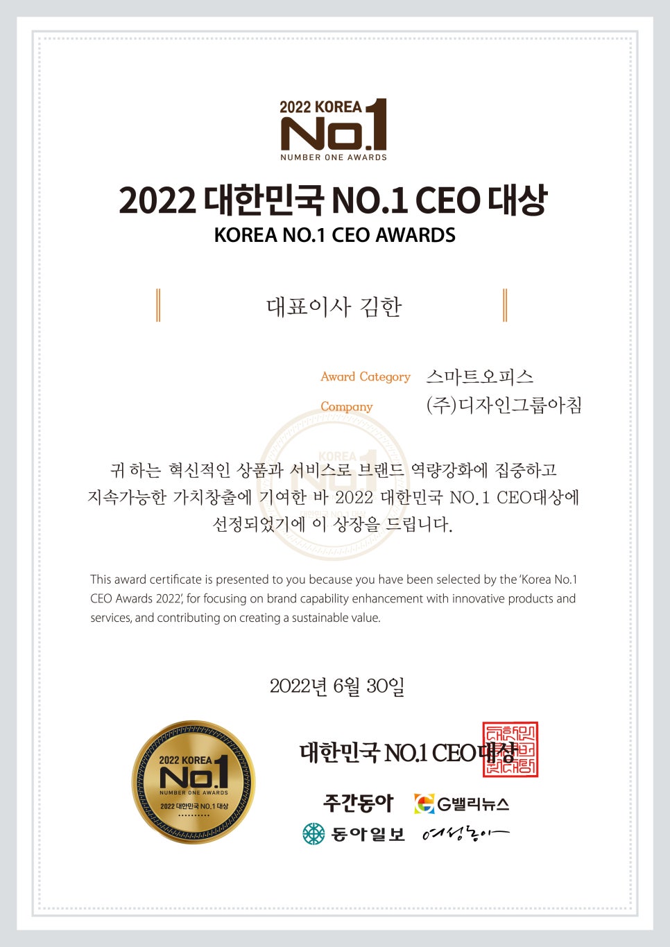 디자인아침 이미지