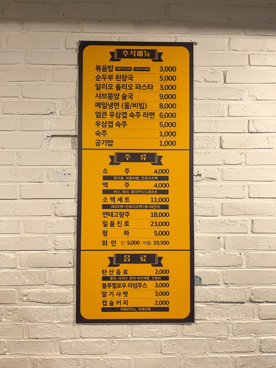 광주연구소 이미지