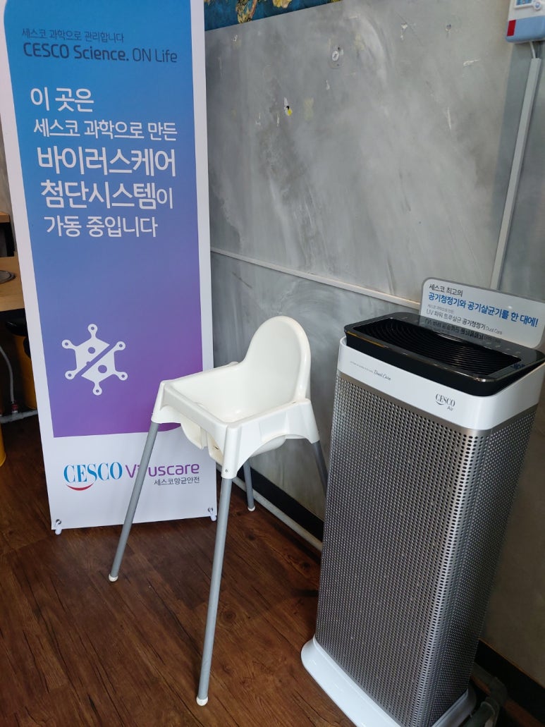 화성닭집 이미지