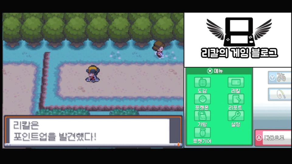 소울57 이미지