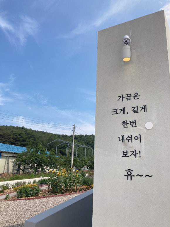 휴센트 이미지
