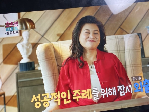 현이네설렁탕&곰탕 이미지