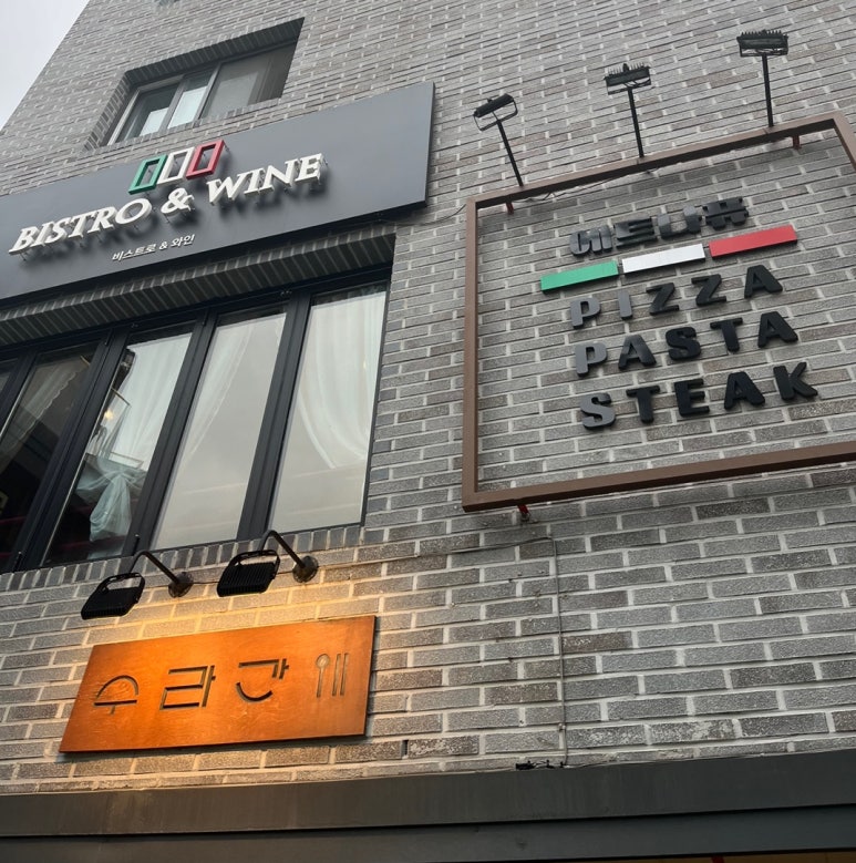 옴퓨 이미지