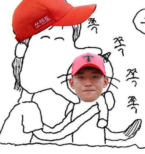 도영슈퍼 이미지