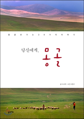 이미지