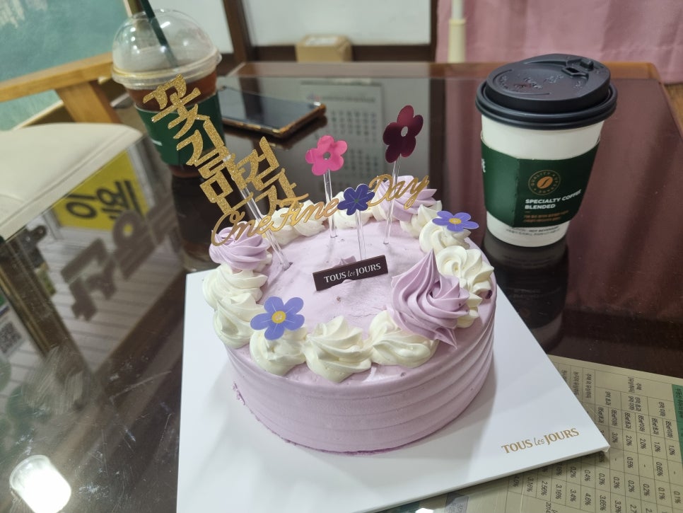 캣츠래쉬 이미지