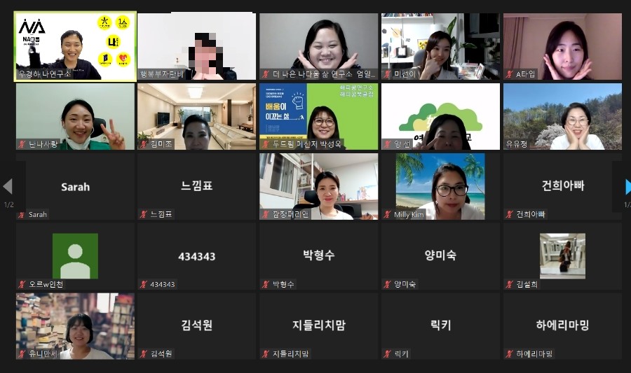 내안의빛연구소 이미지