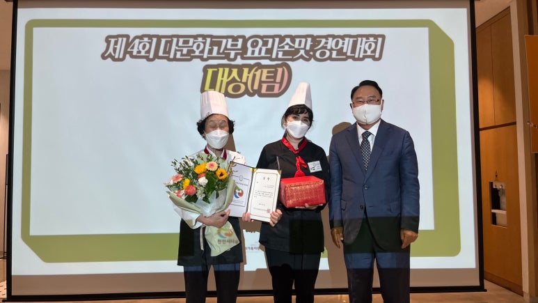 하나씨에스주 이미지