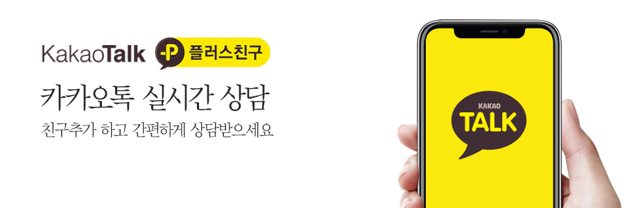필업 이미지
