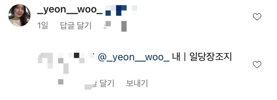 쿠키몬COOKIEMON 이미지