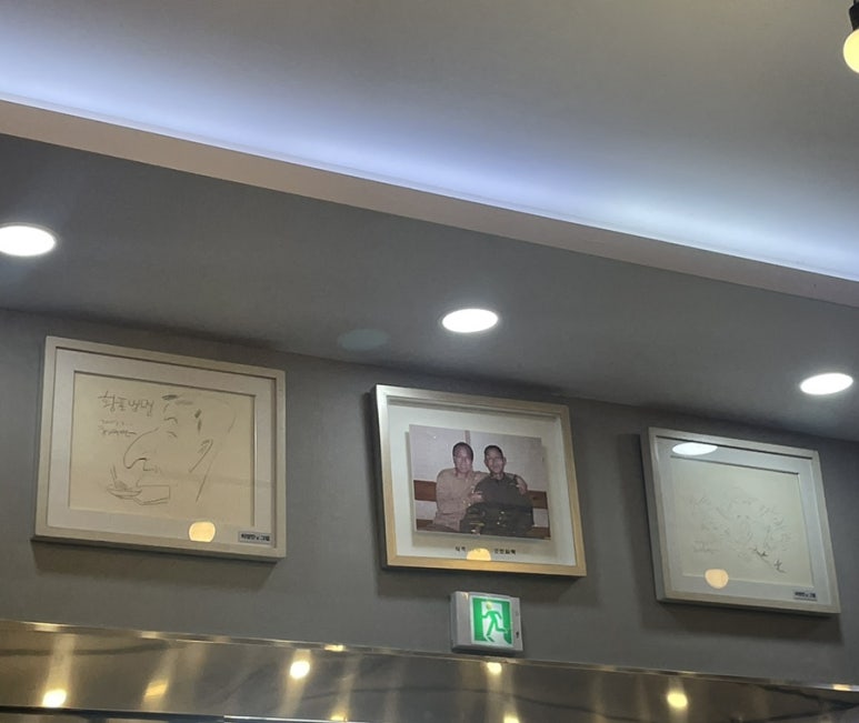 황포수산 이미지