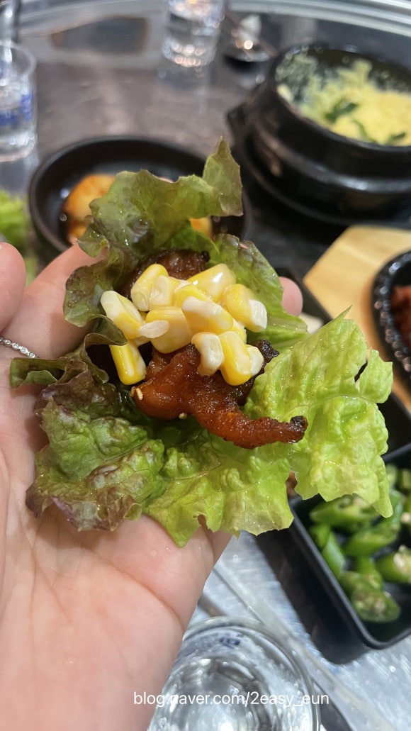 도야연탄집 이미지
