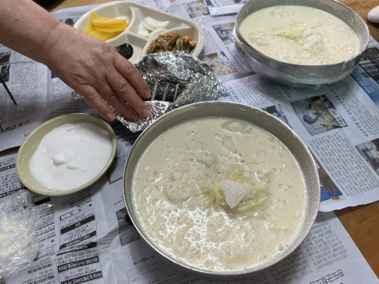 화신반점 이미지