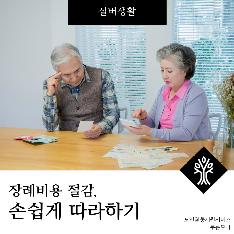 예인상조 이미지