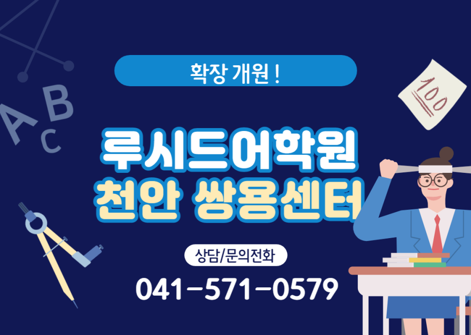 쌍용관 이미지