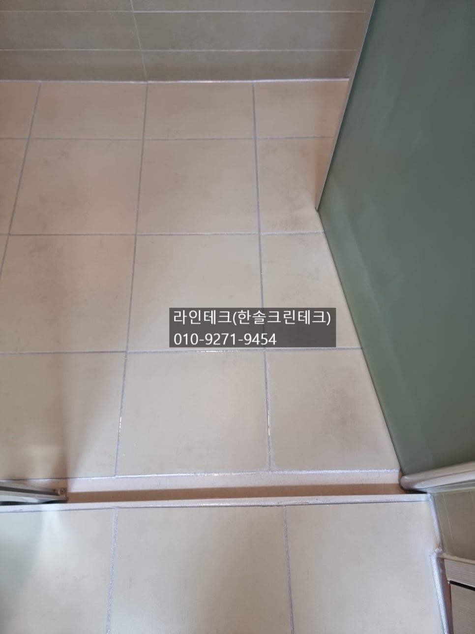삼성크린테크 이미지