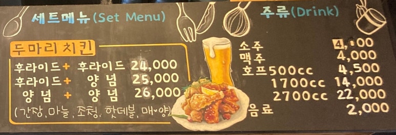페리카나청북 이미지