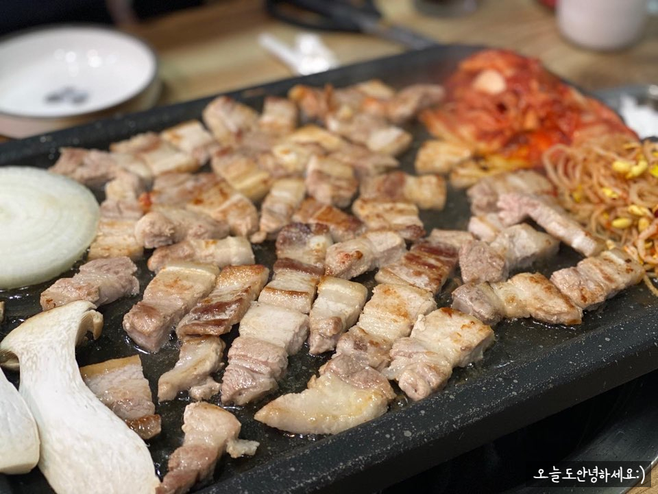 하이포크생삼겹 이미지