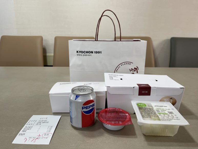 가장맛있는족발 강남대점 이미지