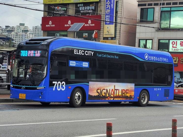 동인일렉 이미지