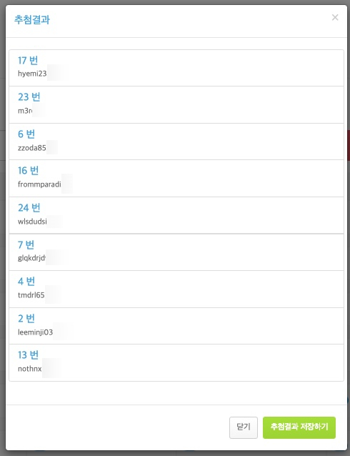 YK모바일 이미지