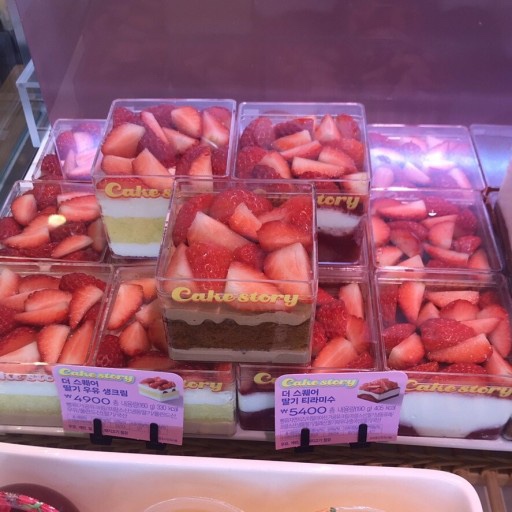 파리바게트감일 이미지