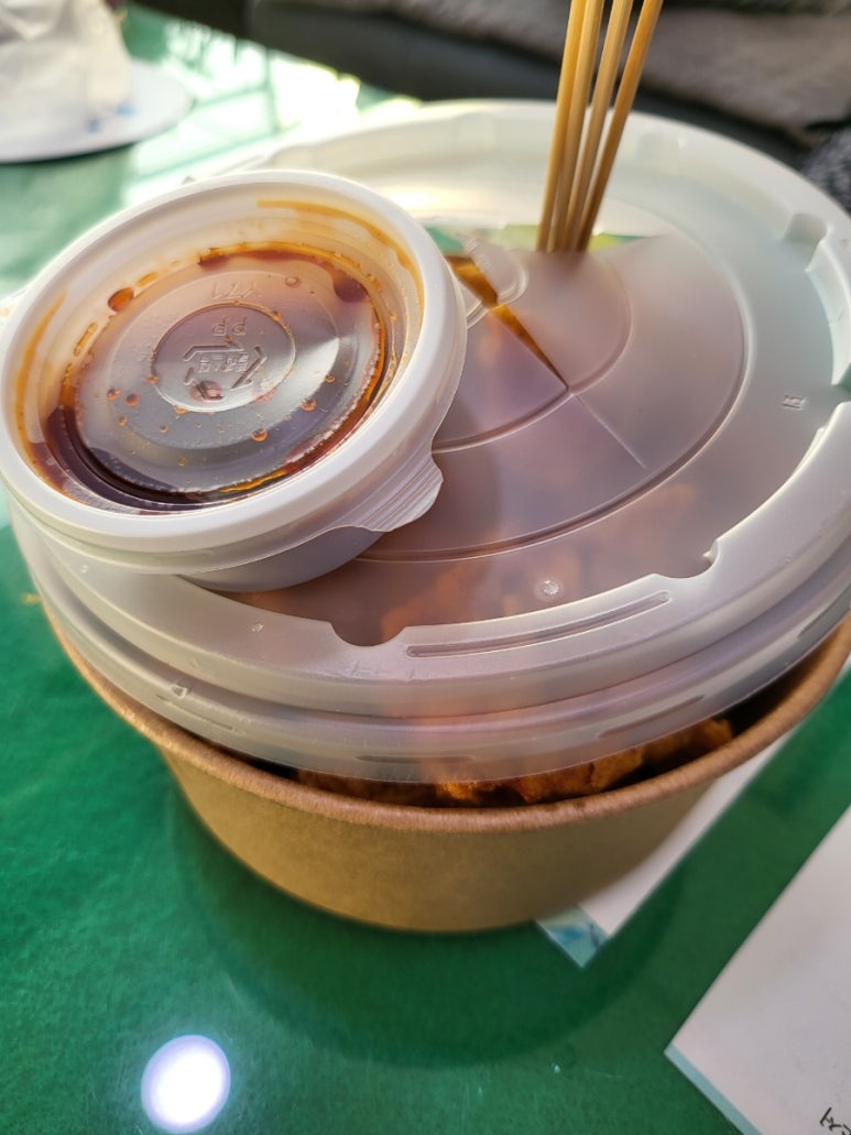 만나꿀닭 이미지
