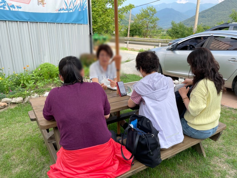 협동조합 지리산권 마실 이미지