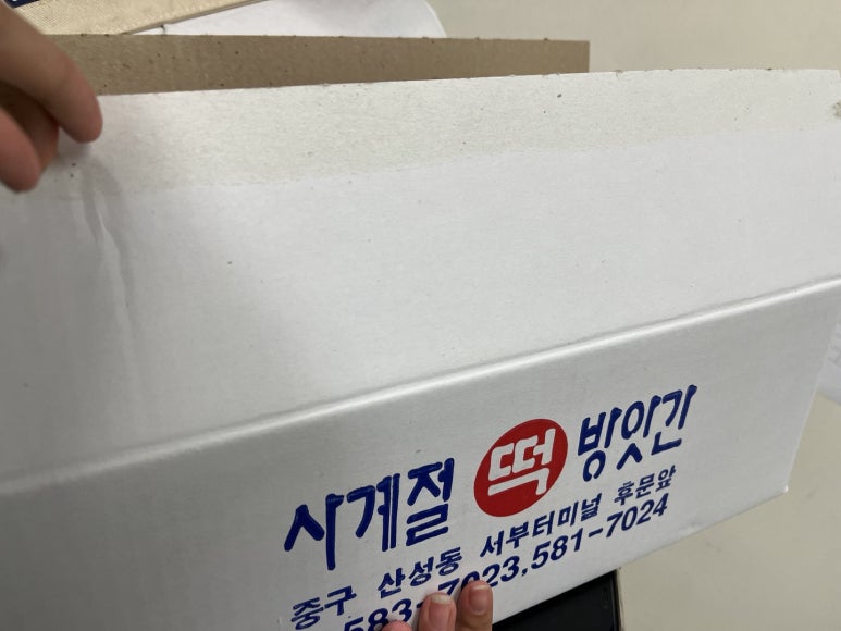 카피존 이미지
