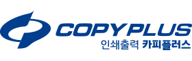 카피플러스 이미지
