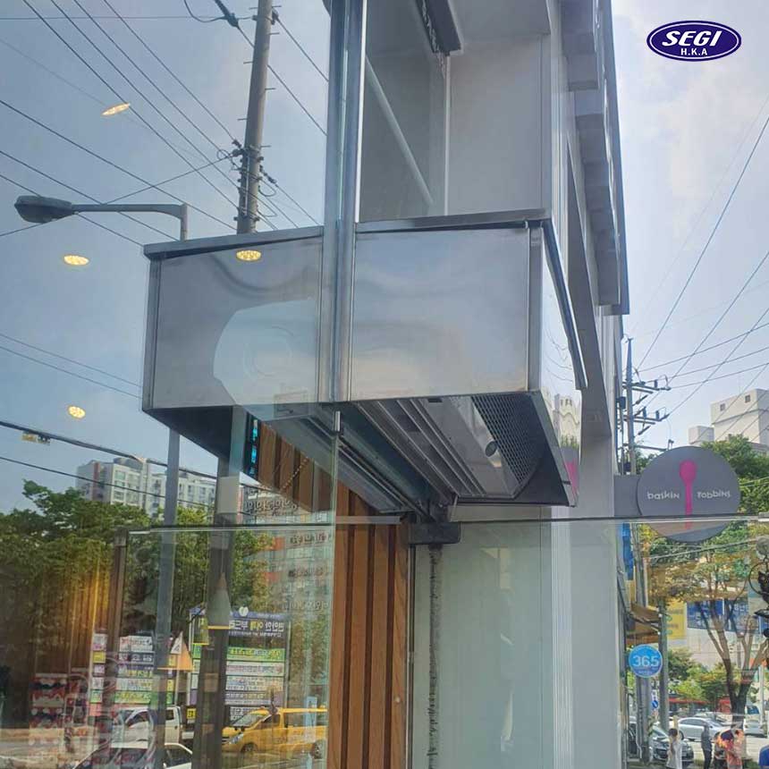 베스킨라빈스양산 이미지