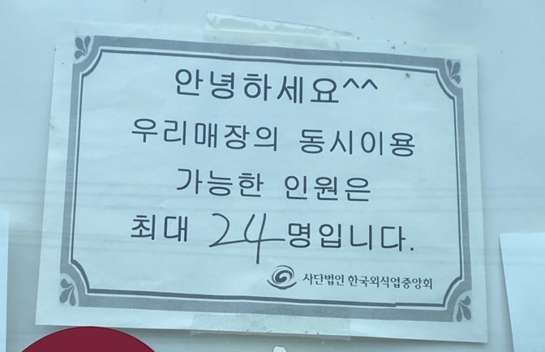 옛날왕진짜장 이미지