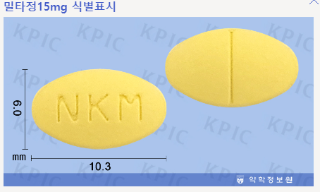 미르젠 이미지