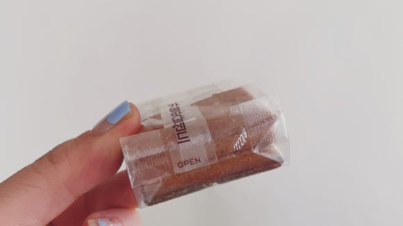 가평(서울방향)휴게소 파리바게뜨 이미지