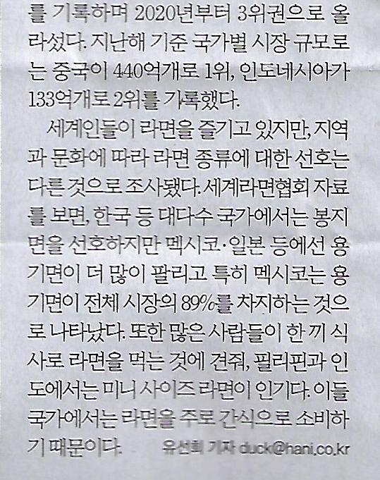 태풍인력 이미지