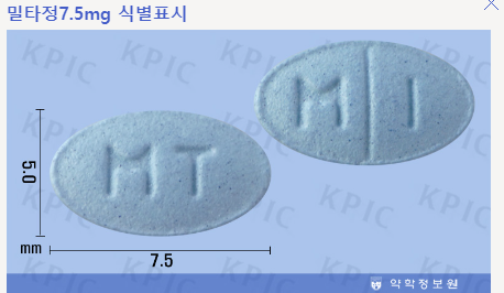 미르젠 이미지