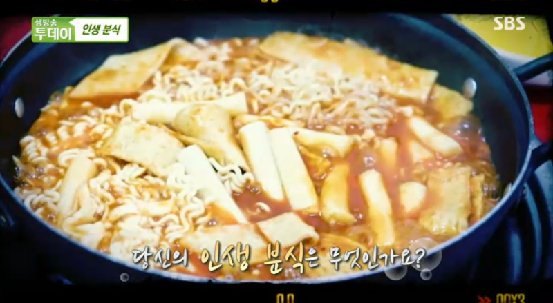 나눔분식 이미지
