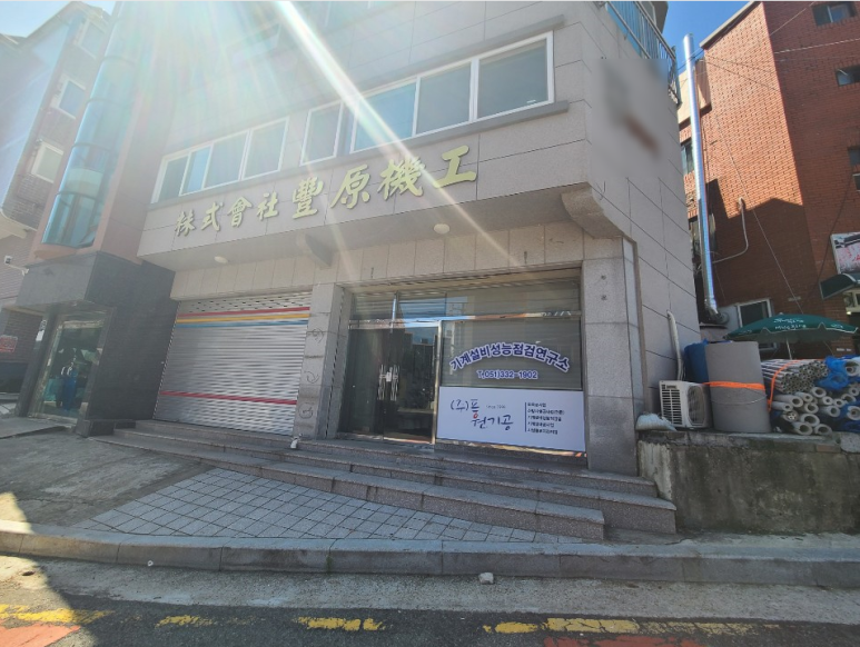 경남설비 이미지