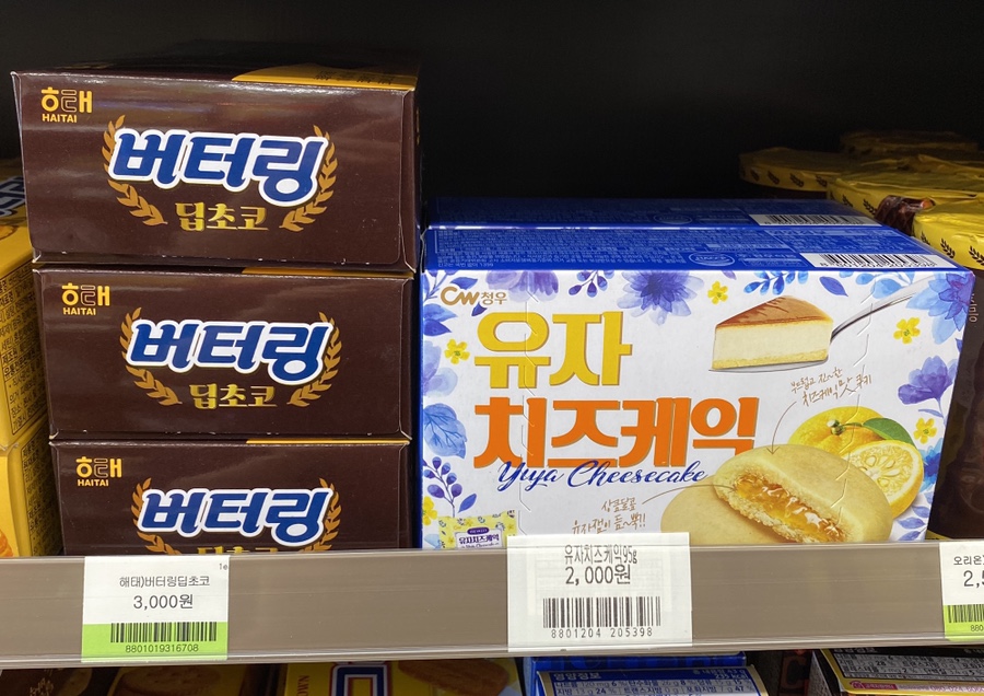 모베러커피 이미지