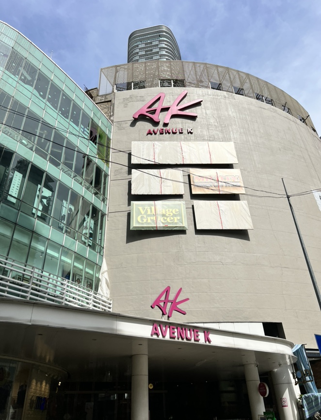 이엘일렉 이미지