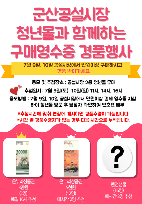 아트숍나비 이미지