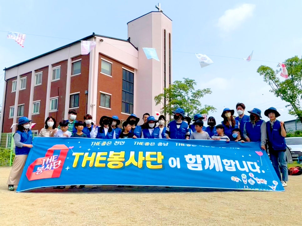 (주)금강기획 이미지