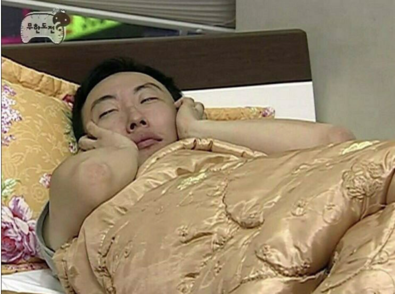 뷰호프 이미지