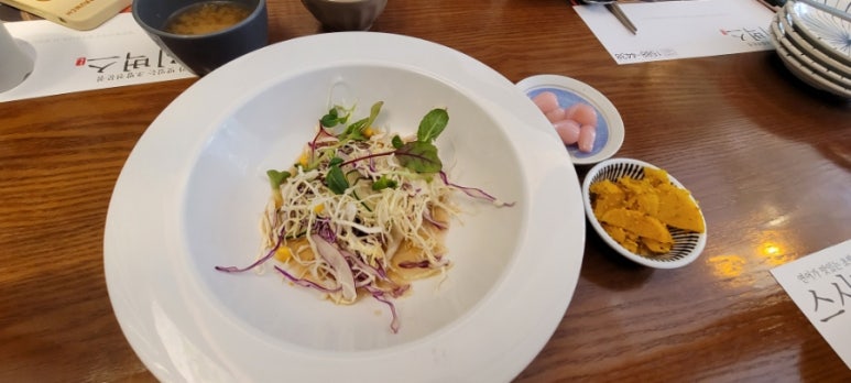 스시벅스연어가맛있는 이미지