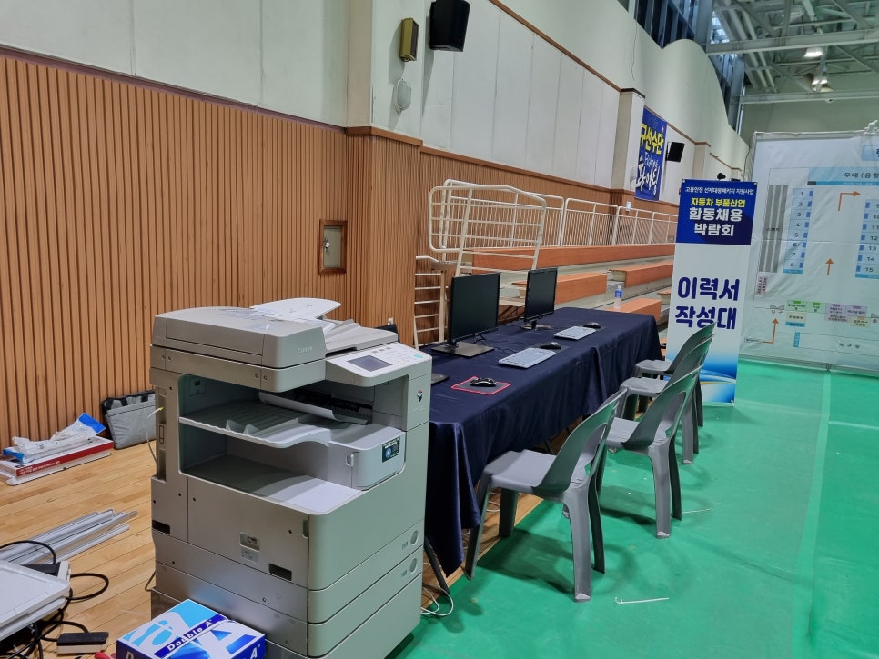 주식회사 오성에스엠 이미지