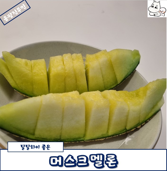 각화농산물도매시장관리사무소 이미지